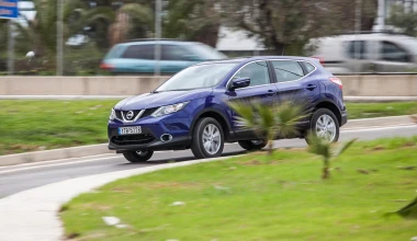 Nissan Qashqai 1.6 dCi 4x4