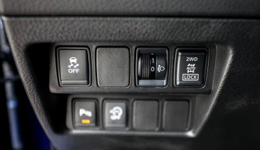 Nissan Qashqai 1.6 dCi 4x4