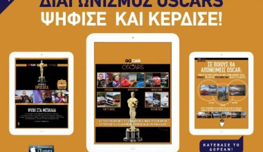 TOP 10 άρθρα 8-14 Μαρτίου 2014