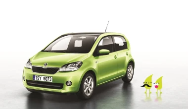 Skoda Citigo Auto