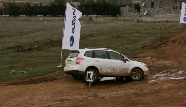 Subaru Forester Club @ Subarudromio