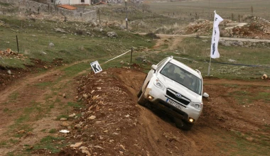 Subaru Forester Club @ Subarudromio