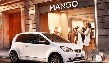 Seat Mii by Mango