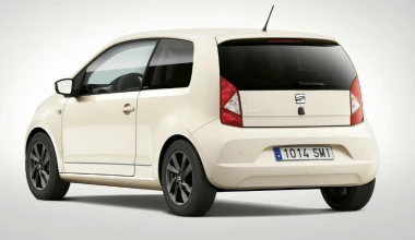 Seat Mii by Mango