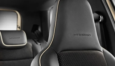 Seat Mii by Mango