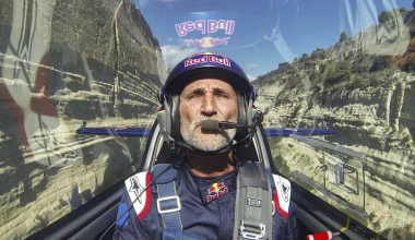 Πτήση μέσα στον Ισθμό της Κορίνθου!