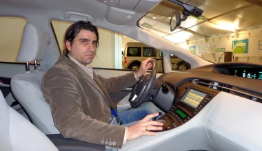 Toyota Prius Plug-In Hybrid