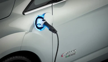 GREEN CAR: Ford C-MAX Solar Energi Concept