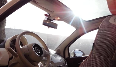 Fiat 500 TwinAir: Στυλ, επιδόσεις και οικονομία