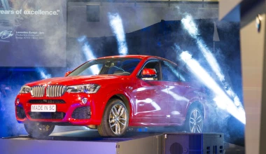 Επέκταση των εγκαταστάσεων της BMW για την X7