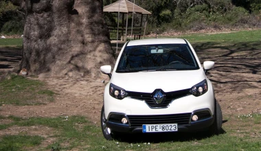 Renault Captur 1.5 dCi diesel