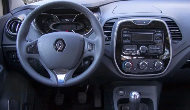 Renault Captur 1.5 dCi diesel