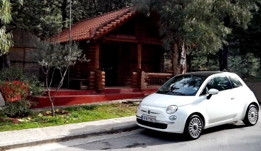 Fiat 500 TwinAir: Στυλ, επιδόσεις και οικονομία