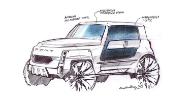 Κώστας Μαλανδρίνος-Θάνος Παππάς 