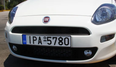 Fiat Punto 1.3 MJT 85hp Lounge