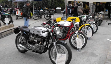 Scooter Moto Festival 2014