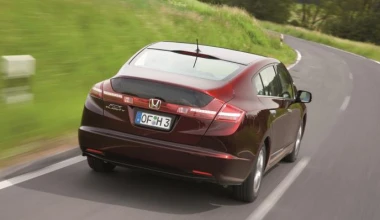 TOP 10 άρθρα 12-18 Απριλίου 2014