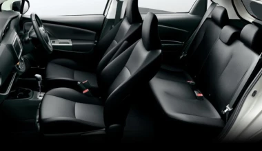 Νέο Toyota Yaris 2014