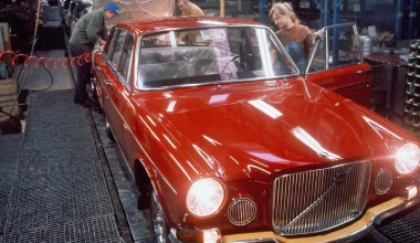 50 χρόνια λειτουργίας το εργοστάσιο της Volvo
