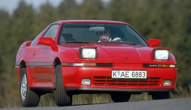 Toyota Supra: Super cult