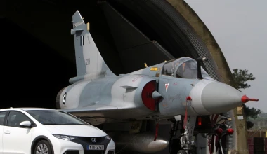 Honda Civic 1.4 στην Ελλάδα