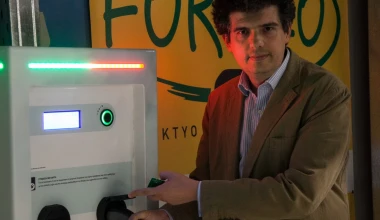 Συνέντευξη: Δημήτρης Μιχαρικόπουλος