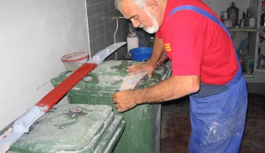 Honda Civic MK1 1977: Χοντάκι