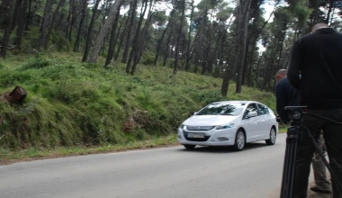 Honda Insight - 2010