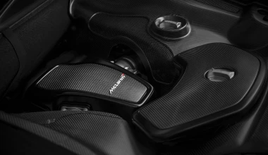 McLaren 650S Coupe Concept