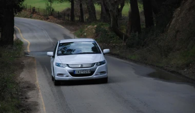 Honda Insight - 2010