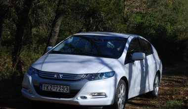 Honda Insight - 2010