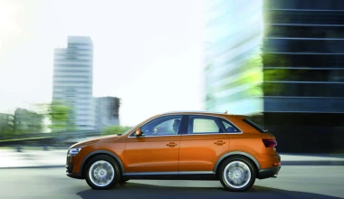 Audi Q3 2.0 TFSI S Tronic