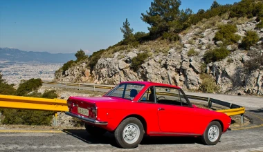 ΟΔΗΓΟΥΜΕ Lancia Fulvia 1,3S: Φρεσκάδα σκέψης