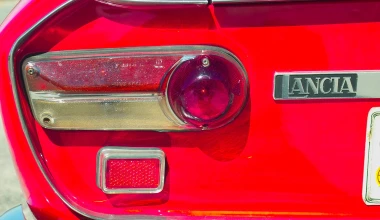 ΟΔΗΓΟΥΜΕ Lancia Fulvia 1,3S: Φρεσκάδα σκέψης