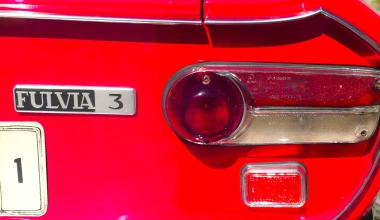 ΟΔΗΓΟΥΜΕ Lancia Fulvia 1,3S: Φρεσκάδα σκέψης