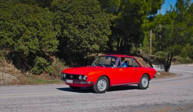 ΟΔΗΓΟΥΜΕ Lancia Fulvia 1,3S: Φρεσκάδα σκέψης