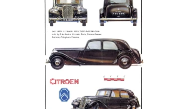 80 χρόνια Citroen Traction Avant