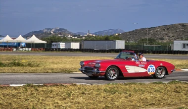 TOURAMICAL 2014: Εμπειρίες ουσίας