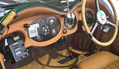 TOURAMICAL 2014: Εμπειρίες ουσίας