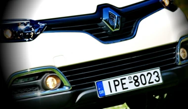 TOP 10 άρθρα 17-23 Μαΐου 2014