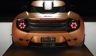 Lamborghini 5-95 Zagato

