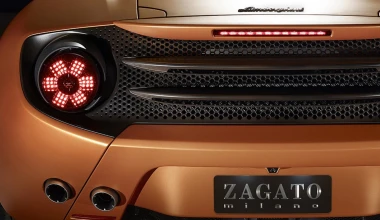 Lamborghini 5-95 Zagato

