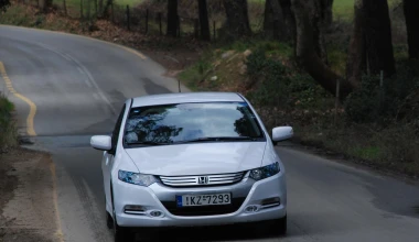 Honda Insight - 2010