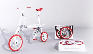 Bike Intermodal: Το πιο μικρό σπαστό ποδήλατο του κόσμου