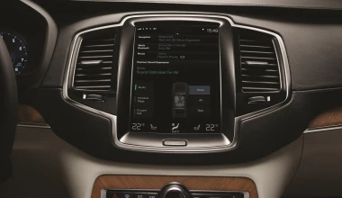 Volvo XC90: Συστήματα infotainment
