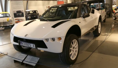 Made by Hellas: Έκθεση για την ελληνική δημιουργικότητα