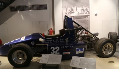 Made by Hellas: Έκθεση για την ελληνική δημιουργικότητα

