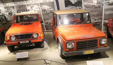 Made by Hellas: Έκθεση για την ελληνική δημιουργικότητα