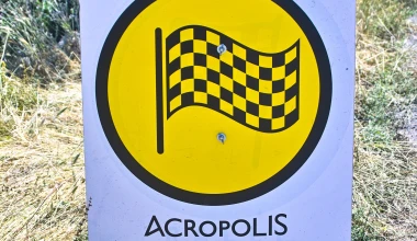 13ο Historic Acropolis Rally: Ηρωικό αλλά λίγο