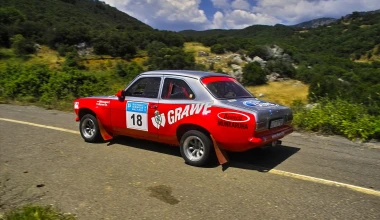 13ο Historic Acropolis Rally: Ηρωικό αλλά λίγο